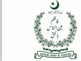 Supreme Court of Pakistan