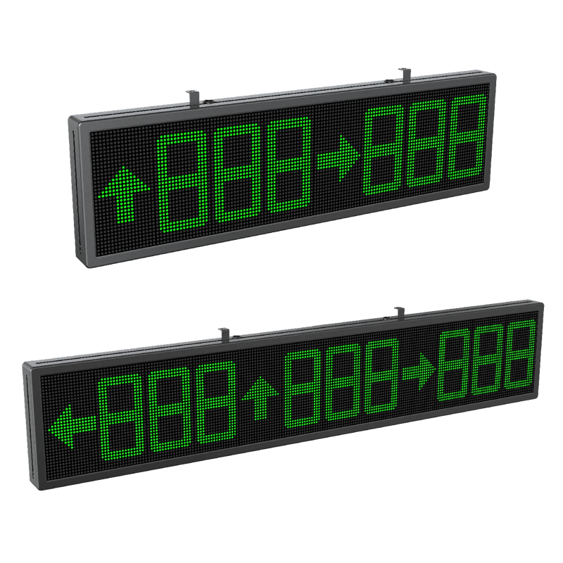 FUJICA FJC-CW07 Parking Space Guidance Display
